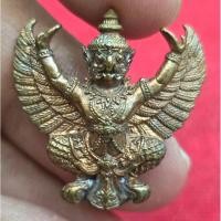 ราคา พญาครุฑ พ่อท่านเขียว วัดห้วยเงาะ (28035177727)