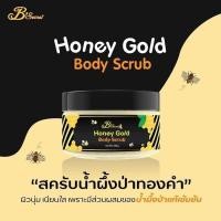 ราคา สครับน้ำผึ้งป่าทองคำ Honey Gold ของแท้ 1000000000000000% ไม่แท้คืนเงิน ระวังของปลอมกันด้วยค่ะ (6645815136)
