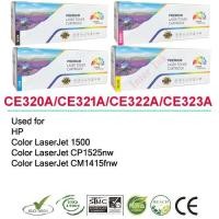 ราคา หมึกพิมพ์ Color LaserJet CP1525n/ CP1525nw/ CP1520/ CM1415fnw (128A) สีดำ/ สีฟ้า/ สีเหลือง/ สีแแดง Color Box (19818333891)