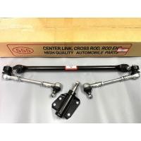 ราคา ลูกหมากประกอบชุด ISUZU TFR 2WD อิซูซุ ทีเอฟอาร์ ขับ2 SCE-5280 (29304306789)