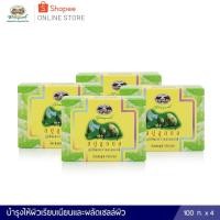 ราคา แพค 4 ก้อน ลด 20% สบู่ลูกยอ อภัยภูเบศร. (5942616618)