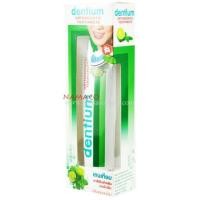 ราคา Dr. Phillips Dentium ortho lemon ยาสีฟันจัดฟันเด็นเทียมขนาด 100 กรัม (1495317203)