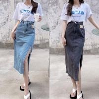 ราคา KOKO J7003❤️กระโปรงยีนส์เอวสูง กระโปรงยีนส์ยาวปานกลางผ่าข้าง แนวหวาน สไตล์เกาหลี (23672309512)