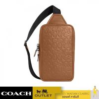 ราคา NEW กระเป๋าคาดอก COACH C9869 SULLIVAN PACK IN SIGNATURE LEATHER (QBQ8C) (29319466656)