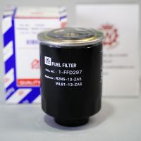 ราคา กรองน้ำมันเชื้อเพลิง ฟอร์ด Ford Ranger (Turbo) ยี่ห้อ Full (1494490552)