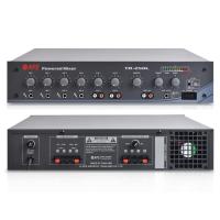 ราคา NPE Power Mixer TR-250L (Blk) (29381804506)