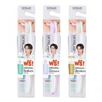 ราคา Skynlab ชุดแปรงสีฟันพรีเมี่ยมสลิมซอฟท์ (คละสี) แถมยาสีฟัน 12g Premium Silm Soft Toothbrush Gift Set มี 3 สูตรให้เลือก (29376319264)
