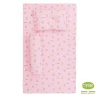 ราคา เซ็ตที่นอน enfant สีครีมเป็นผ้า Cotton Bamboo (ผ้าเยื่อไผ่) (18966068098)