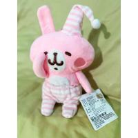 ราคา Usagi ตุ๊กตากระต่ายตุ๊กตาหมี 25ซม (29550049685)