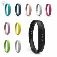 ราคา dg สายนาฬิกาข้อมือซิลิโคนสําหรับ fitbit flex 2 smart bracelet (7912256474)