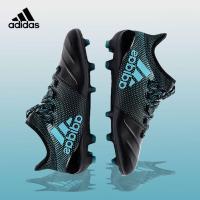 ราคา 【IN STOCK】Adidas Mens X17.1 Leather FG รองเท้าสตัส รองเท้าฟุตบอลผู้ชาย รองเท้าฟุตซอล (28421221733)