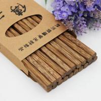 ราคา ตะเกียบปีกไก่ธรรมชาติสุดหรูหรา (24543180150)