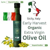 ราคา Agrilife น้ำมันมะกอกธรรมชาติ (สกัดเย็น) อิตาลี Organic Extra Virgin Olive Oil - Italy (250ml) (25491244544)