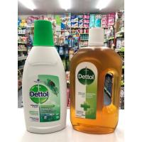 ราคา Dettol เดทตอล ลอนดรี แซนิไทเซอร์ 750มล./ผลิตภัณฑ์ฆ่าเชื้อโรคอเนกประสงค์ 750มล. (23333963036)