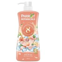ราคา Parrot ครีมอาบน้ำ ลิลลี่ พีช คูล 500 มล. ครีมอาบน้ำสูตรเย็น (18866835145)