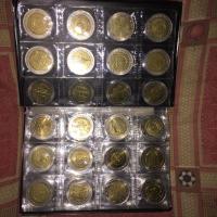 ราคา เหรียญ 10 สองสี 61วาระ (597472253)