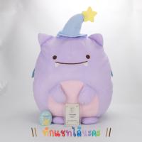 ราคา ตุ๊กตา ซูมิกโกะ ไซส์ใหญ่ ☆ Sumikko Gurashi Plush Jumbo (29179954881)