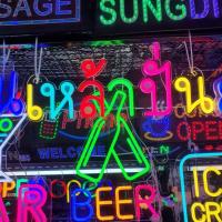 ราคา ป้ายไฟLED เหล้าปั่น ป้ายไฟตกแต่งหน้าร้าน ป้ายไฟ LED (19084124544)