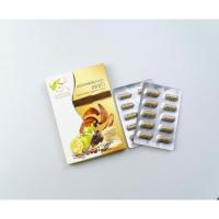 ราคา ชาสมุนไพรนพเก้า ชนิดแคปซูล (2268064445)