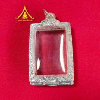 ราคา กรอบพระ กรอบพระสมเด็จ พิมพ์มาตรฐาน ตลับเงินผสมลายไทย (29086049060)