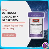ราคา คอลลาเจน Swisse Collagen Grape Seed คอลลาเจน บำรุง ผิว ขาว (22056713621)
