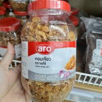 ราคา เอโร่ หอมเจียว หอมทอด ขนาด 400 กรัม (26402315871)