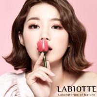 ราคา LABIOTTE Flomance Lip Color Shine Pink Dahlia PK01 ลิปกุหลาบเพื่อริมฝีปากฉ่ำน้ำจากเกาหลีของแท้ (10420605737)