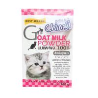 ราคา Chinji Goat Milk for kittens นมแพะ สำหรับลูกแมว 300G. ชนิดผง (4307646133)