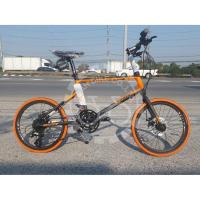 ราคา TrinX Z5 NEW ❗️ จักรยานมินิ ล้อ20"(406) (4941810068)