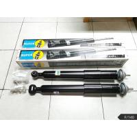 ราคา โช๊คอัพหน้า ช๊อคอัพหน้า Benz W140 ยี่ห้อ Bilstein แท้ S280 S300 S320 S400 S500 (18137702637)