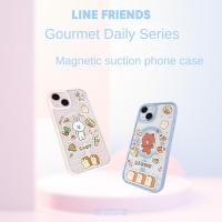 ราคา LINE FRIENDS เคสโทรศัพท์ iPhone 16 เคสป้องกัน Gourmet Daily Bracket หมีสีน้ําตาล Kenny Rabbit 15 Promax รวมทุกอย่าง 13/14 Pro เคสป้องกันกันกระแทก (41750394026)
