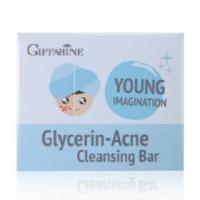 ราคา กิฟฟารีน กลีเซอรีน แอคเน่ คลีนซิ่ง GIFFARINE GLYCERIN-ACNE CLEANSING (6888889104)