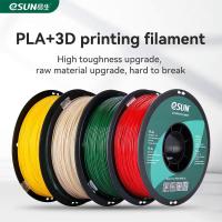 ราคา eSUN 3D Printer Filament PLA+ 1.75mm Dimensional Accuracy +/- 0.03mm 1KG (2.2 LBS) Spool 3D Printing Material For 3D Pri (26268374260)