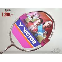 ราคา VICTOR ไม้แบดมินตัน รุ่น Thruster k 300SP (TK-300sp) รหัส TH (ฟรีเอ็น+กริป+ซอง) (14412881423)