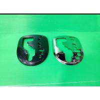 ราคา ครอบเกียร์สเตนเลส vios Yaris,almera March (5061595690)