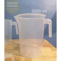 ราคา [ร้านไทย] เหยือกตวงใหญ่​พลาสติก​ทน​ความร้อน​ เหยือกตวง 5000ml. (1840831628)