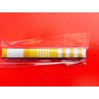 ราคา แพรแถบ 3 ชนิด แม่เหล็ก (6159168396)