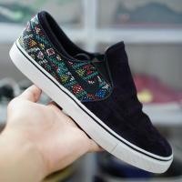 Nike SB Zoom Stefan Janoski Slip-On Skateboarding Shoes