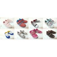 ราคา รองเท้าเด็กมือแบรนด์เนมสองราคาถูก Adidas Nike NewBalance อื่นๆๆ EP9 (23906665399)