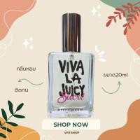 ราคา น้ำหอมกลิ่น VIVA LA JUICY SUCRE (2374858169)