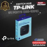ราคา TP-Link UH400 USB 3.0 4-Port Portable Hub (รับประกัน1ปี) (22948318354)