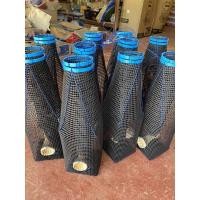 ราคา ที่ดักปลาไหล ตุ้มปลาไหล ตุ้มดักปลาไหล อิจู้ดักปลาไหล (10246166705)