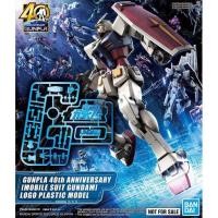 ราคา Gunpla 40th Anniversary RX-78-2 GUNDAM Logo Plastic Model (5888483294)