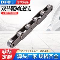 ราคา โซ่สายพานลำเลียงแบบพิทช์คู่, โซ่สายพานลำเลียงแบบลูกกลิ้งขนาดใหญ่และขนาดเล็กสำหรับรถยนต์และรถจักรยาน (28252857768)
