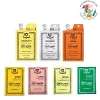 ราคา ผงสมุนไพร สุภาภรณ์ สูตรต้นตำรับ ครีมขัดหน้า ครีมพอกหน้า ครีมบำรุงผิวหน้า Supaporn Original 15 g (42105204973)