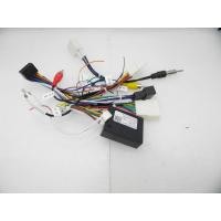 ราคา Toyota Fortuner 2020 CANBUS/TOYOTA HILUX REVO 2020/TOYOTA ALTIS 2020 (8100339900)