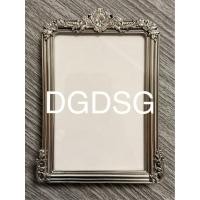 ราคา กรอบรูปวินเทจญี่ปุ่น (42402850360)