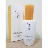 ราคา Sulwhasoo First Care Activating Serum EX 60ml (678261044)