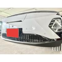 ราคา ตะแกรงกันหิน omoda c5 ev diy ฟรีคัตเตอร์ สายเคเบิล ตะแกรงกันหิน omoda c5 ev diy ดีไอวาย รถไฟฟ้า รถยนต์ไฟฟ้า (43350961022)