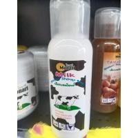 ราคา เกลือสปาผสมครีมอาบน้ำ เกลือขัดผิวโมนาริ (Monari ) ขนาด 400กรัม สูตรน้ำนมวัว (13319415850)